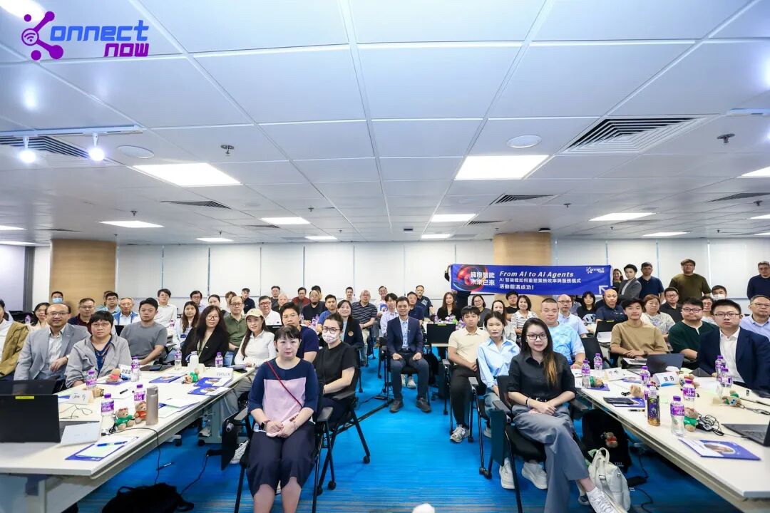 ConnectNow × HKPC | AI Agent Workshop Debuts in Hong Kong